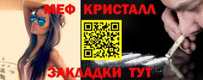 mix Обь