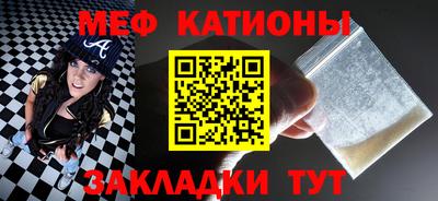 марки lsd Обнинск