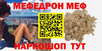 mix Обь