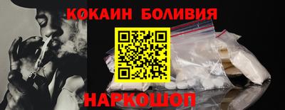 марки lsd Обнинск