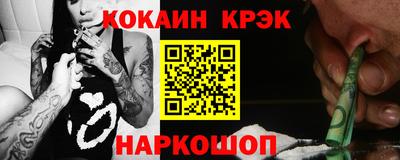 mix Обь