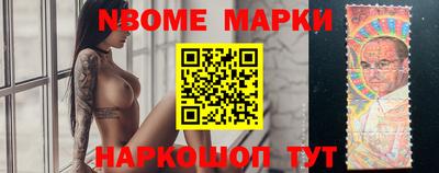 крисы Нягань