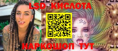 крисы Нягань