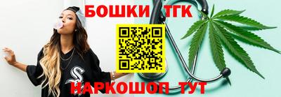 крисы Нягань
