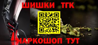 марки lsd Обнинск