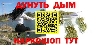 a pvp Пенза