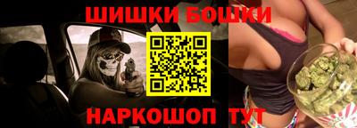 mix Обь