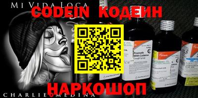 марки lsd Обнинск