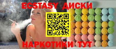 a pvp Пенза