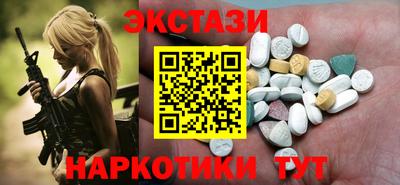 mix Обь