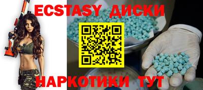 a pvp Пенза