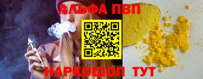 mix Обь