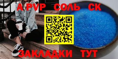mix Обь
