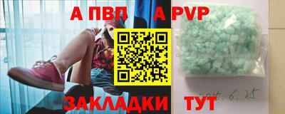 крисы Нягань