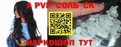 крисы Нягань