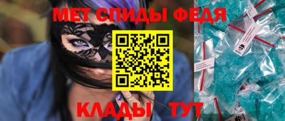 крисы Нягань