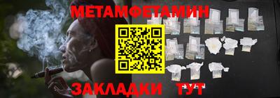 mix Обь