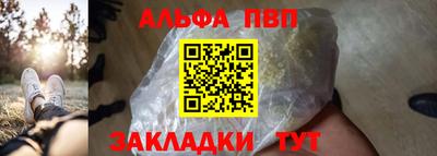 крисы Нягань