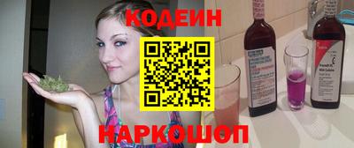 крисы Нягань
