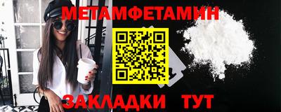 mix Обь