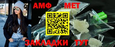 крисы Нягань