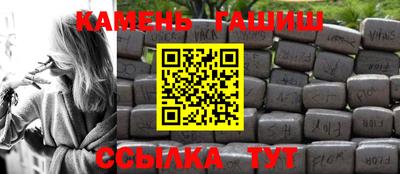 крисы Нягань