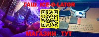 mix Обь