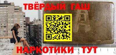 mix Обь