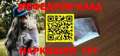 ALPHA PVP Первоуральск
