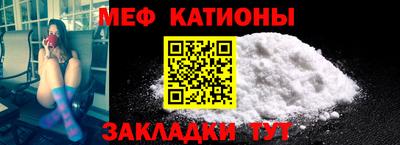 крисы Нягань