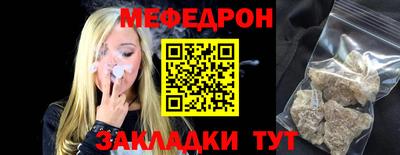 марки lsd Обнинск