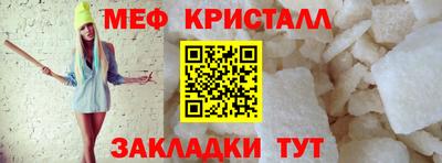 mix Обь
