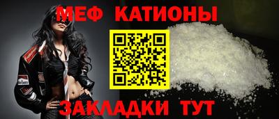 mix Обь