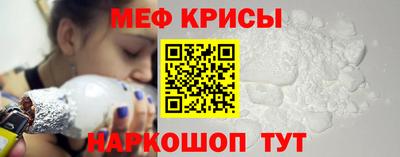 mix Обь